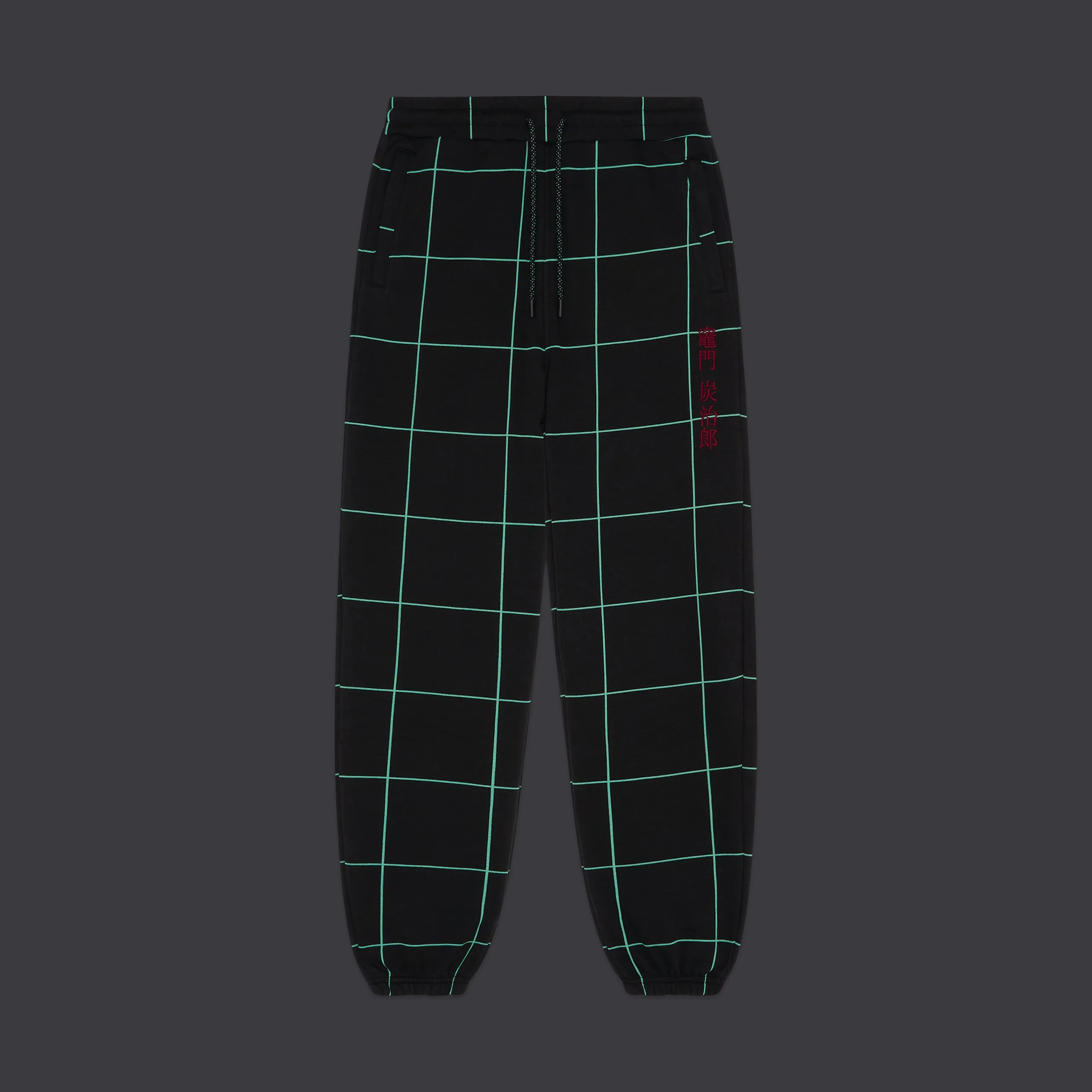 Kamado Tanjiro Sweatpants